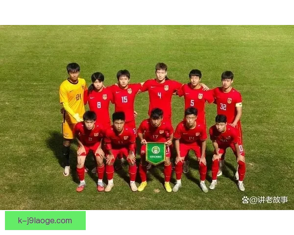 中国男足大名单更新 三名海外小将归队迎战18强赛 中国男足大名单更新 三名海外小将归队迎战18强赛