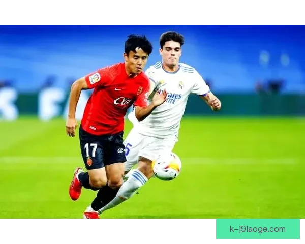 皇马夏季计划回购久保建英触发原合同优先购买权条款