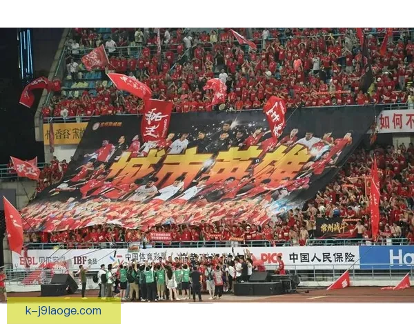 苏超老字号德比后爆发球迷冲突苏格兰足协正式启动全面调查程序
