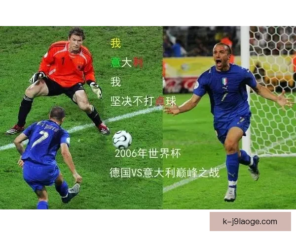 从赛前预测到决赛终章的世界杯全程复盘战术线索与英雄瞬间