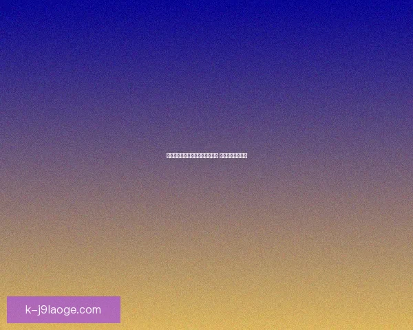 孙兴慜发布最新签名球鞋预热海报 引发球迷热烈期待