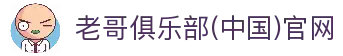 APP下载